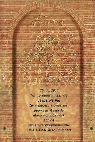 Oecumenische overdrachtsviering